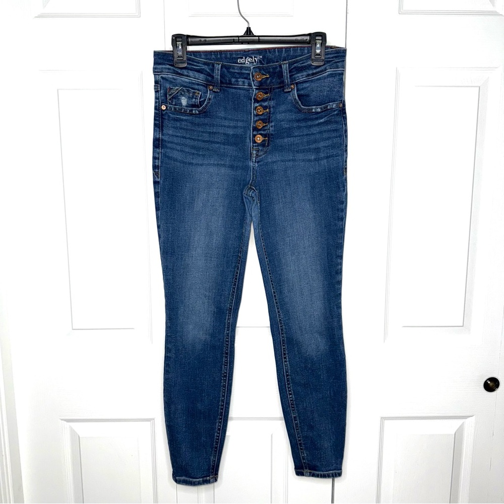 Maurices edgely High Rise super skinny‎ Button-Fly Blue Jeans 8 short